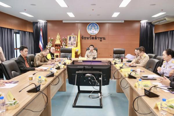 การประชุมคณะกรรมการรักษาความมั่นคงและความสงบเรียบร้อยจังหวัดลำพูน ครั้งที่ 8 ประจำปี 2568