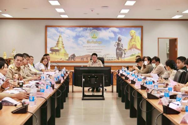 ประชุมคณะกรรมการกีฬาจังหวัดลำพูน ตามโครงการส่งเสริมการกีฬาเพื่อพัฒนาชาติไทยในพระบรมราชูปถัมภ์